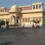 Bhattarak Ji ki Jain Nasiyan