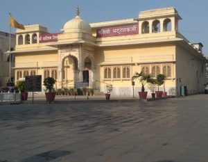 Bhattarak Ji ki Jain Nasiyan